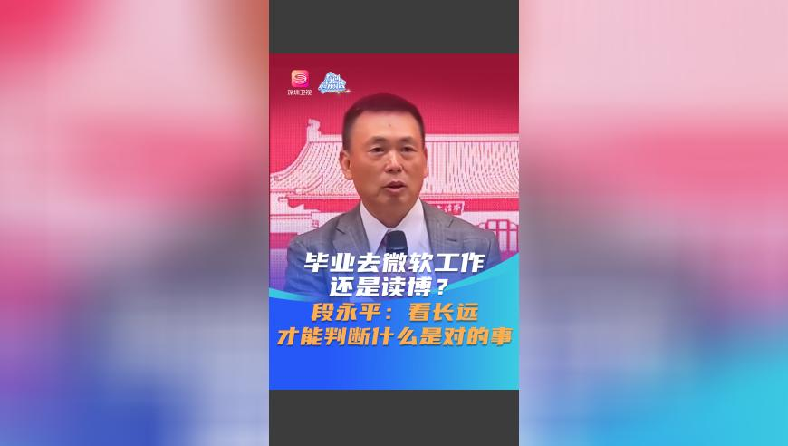 范思哲取关,2025新澳门图库网澳彩资料库,精准解释落实的人生哲理_精英版V1.67