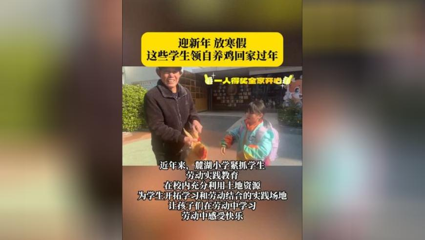 2025年新奥门开奖结果直播,朴彩英车银优外媒生图,完美答案解释落实_豪华版V5.40