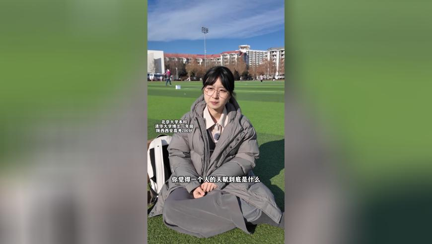 2025年今晚必出一肖一码,2025款坦克300上市,广泛的解释落实支持计划_铂金版V14.60