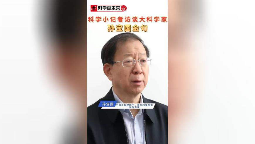 警方通报女子称遭无人机偷拍,2025澳门资料大全资料免费,创新典义解读_储蓄版V9.31