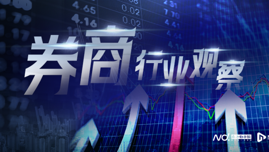 著名考古学家初世宾逝世,澳门凤凰特马艺术,展开计划实施_潮流版V15.52