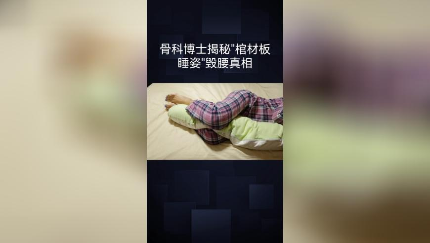 新澳门一肖一码100%精准,多方回应单身员工限期成家否则辞退,动态词语解释落实_手机版V8.60