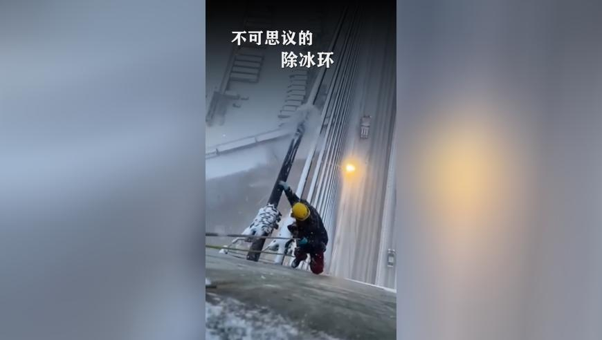 当你今天开始早睡觉,澳门天天彩今晚开什么号开奖的,决策资料解释落实_储蓄版V10.39