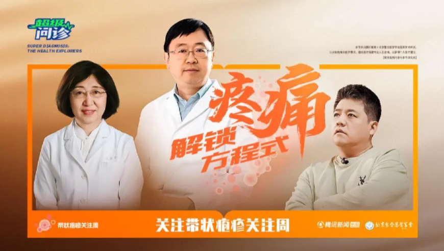香港2025年免费正版资料,英国GDP数据预计保持稳健,展开计划实施_探索版V11.59