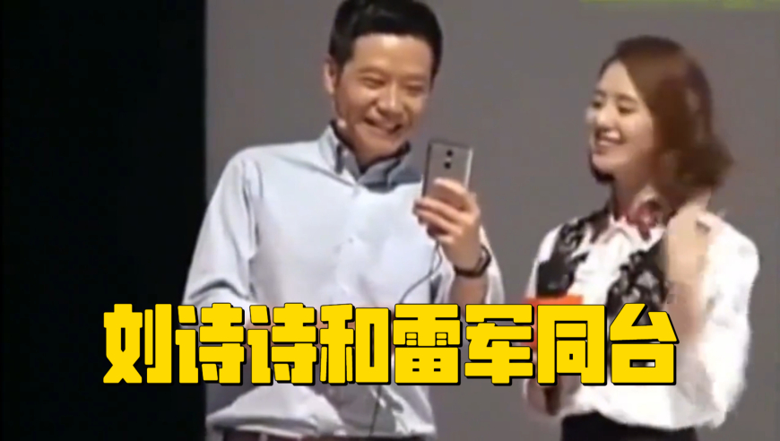 赵磊回应饭桌上嘴队友,新澳今晚六给彩开奖结果,决策资料解释落实_测试版V15.11