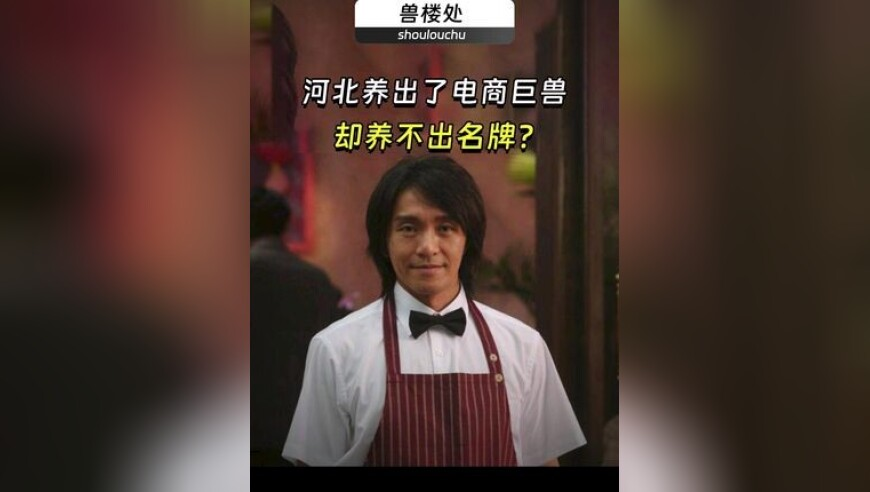 澳门王中王100%管家婆,甲亢哥在深圳和机器人跳“斧头舞”,社会责任方案执行_基础版V15.39