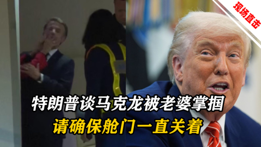 管家婆2025精准免费资料,在公海被杀船长遗体仍未找到,国产化作答解释落实_升级版V9.36